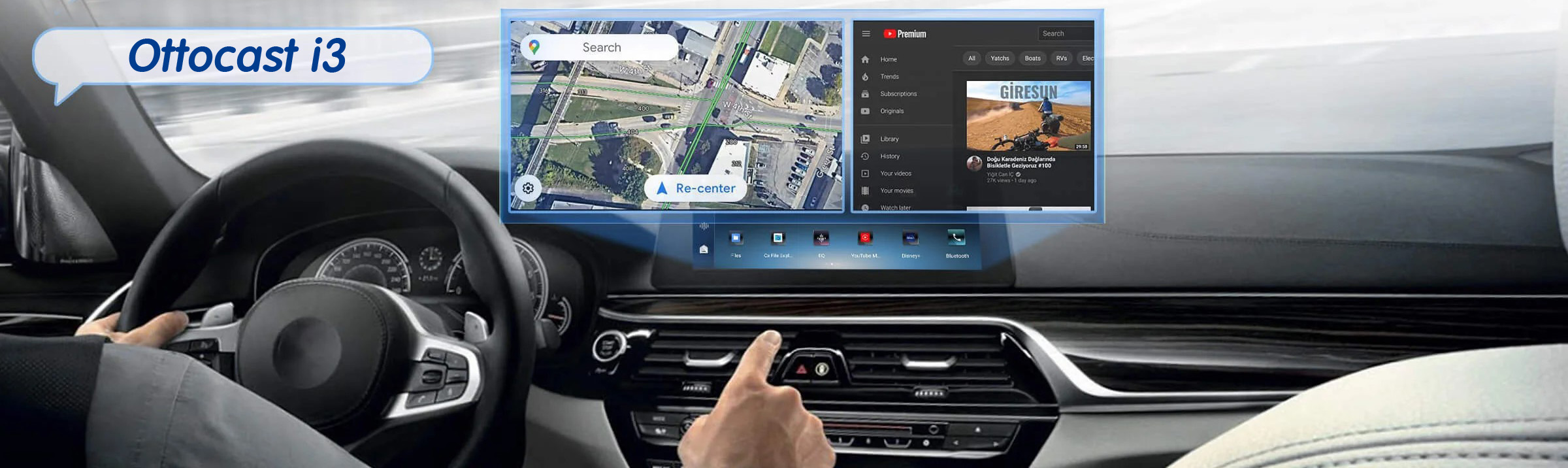 Деление экрана штатного головного устройства BMW
